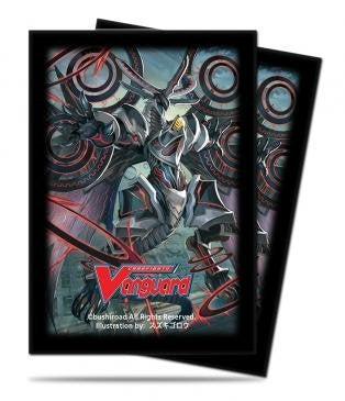 Cardfight!! Vanguard "Star-vader, Nebula Lord Dragon" Small Size Deck Protector Sleeves (55 count)