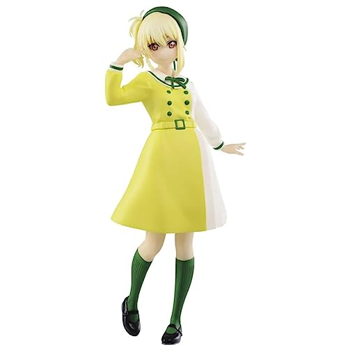 Banpresto - Love Live Nijigasaki High School Idol Club Ai MiyashitaFigure