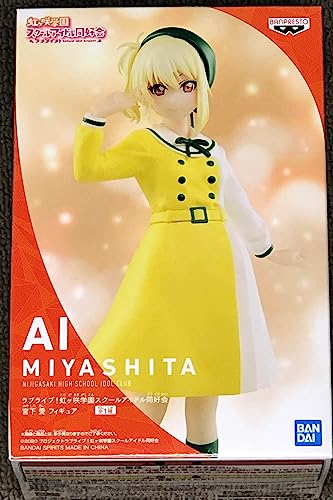 Banpresto - Love Live Nijigasaki High School Idol Club Ai MiyashitaFigure